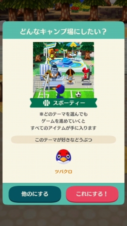 ꡼ No.007 | ֤ɤ֤Ĥο ݥåȥספϥ꡼ΤȤɤ򤷤ȥ롣̱ȤΥץ饤դڤॳĤⶵޤ