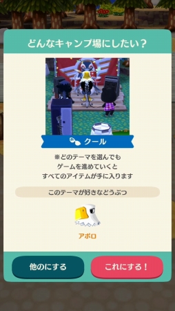 ꡼ No.008 | ֤ɤ֤Ĥο ݥåȥספϥ꡼ΤȤɤ򤷤ȥ롣̱ȤΥץ饤դڤॳĤⶵޤ