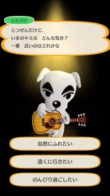 ꡼ No.010 | ֤ɤ֤Ĥο ݥåȥספϥ꡼ΤȤɤ򤷤ȥ롣̱ȤΥץ饤դڤॳĤⶵޤ