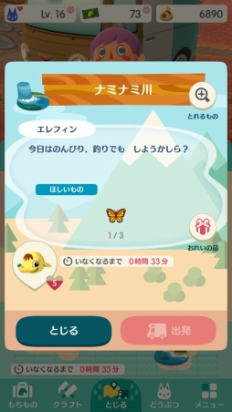 ꡼ No.013 | ֤ɤ֤Ĥο ݥåȥספϥ꡼ΤȤɤ򤷤ȥ롣̱ȤΥץ饤դڤॳĤⶵޤ