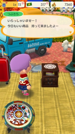 ꡼ No.022 | ֤ɤ֤Ĥο ݥåȥספϥ꡼ΤȤɤ򤷤ȥ롣̱ȤΥץ饤դڤॳĤⶵޤ