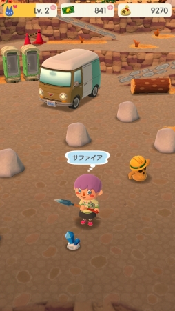 ꡼ No.024 | ֤ɤ֤Ĥο ݥåȥספϥ꡼ΤȤɤ򤷤ȥ롣̱ȤΥץ饤դڤॳĤⶵޤ