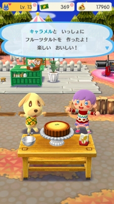 ꡼ No.026 | ֤ɤ֤Ĥο ݥåȥספϥ꡼ΤȤɤ򤷤ȥ롣̱ȤΥץ饤դڤॳĤⶵޤ