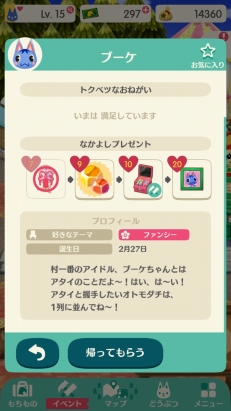 ꡼ No.027 | ֤ɤ֤Ĥο ݥåȥספϥ꡼ΤȤɤ򤷤ȥ롣̱ȤΥץ饤դڤॳĤⶵޤ