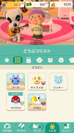 ꡼ No.029 | ֤ɤ֤Ĥο ݥåȥספϥ꡼ΤȤɤ򤷤ȥ롣̱ȤΥץ饤դڤॳĤⶵޤ