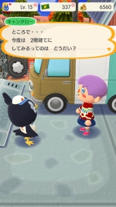 ꡼ No.040 | ֤ɤ֤Ĥο ݥåȥספϥ꡼ΤȤɤ򤷤ȥ롣̱ȤΥץ饤դڤॳĤⶵޤ