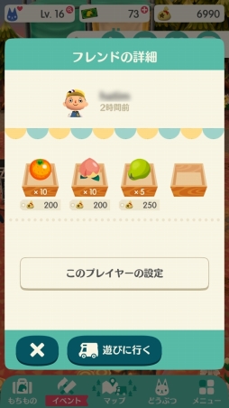 ꡼ No.044 | ֤ɤ֤Ĥο ݥåȥספϥ꡼ΤȤɤ򤷤ȥ롣̱ȤΥץ饤դڤॳĤⶵޤ