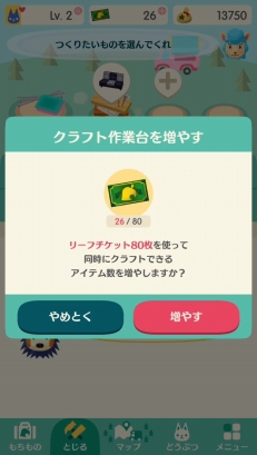 ꡼ No.045 | ֤ɤ֤Ĥο ݥåȥספϥ꡼ΤȤɤ򤷤ȥ롣̱ȤΥץ饤դڤॳĤⶵޤ