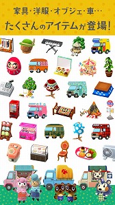 ꡼ No.005 | ǤŷƲΥޡȥեץ֤ɤ֤Ĥο ݥåȥססiOS/AndroidǤۿ