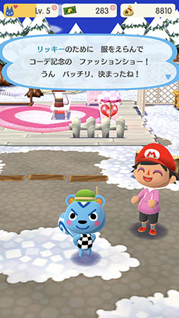 画像ギャラリー No.003のサムネイル画像 / 「どうぶつの森 ポケットキャンプ」,どうぶつの衣装を着せ替えられる機能などが実装。ツンドラなど新たなどうぶつ達も登場