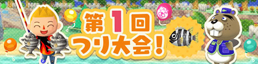 ꡼ No.003 | ֤ɤ֤Ĥο ݥåȥספǥѡޥꥪܥ٥Ȥ310˥ȡΥΤȤ򽸤ƥܲȶ褦