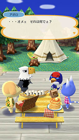 画像ギャラリー No.006のサムネイル画像 / 「どうぶつの森 ポケットキャンプ」,新要素「フォーチュンクッキー」「エピソード」などを追加するアップデートが実施