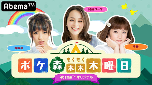 ꡼ No.014Υͥ / ֤ɤ֤Ĥο ݥåȥספݥΡ֥֥פȥܡ󥹥ܡ򽸤̤ʥƥꤷ褦