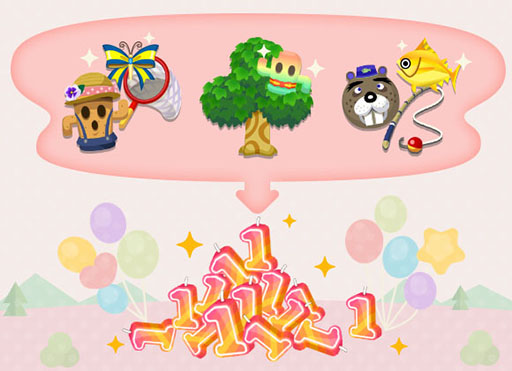 ꡼ No.013 | ۿ1ǯޤ֤ɤ֤Ĥο ݥåȥספǵǰ٥Ȥ롣̤ʥƥꡤǤ