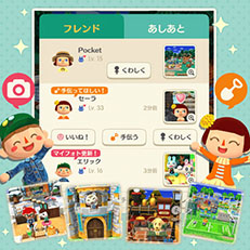 ꡼ No.014 | ֤ɤ֤Ĥο ݥåȥספǥꥹޥˤʤ٥ȤϤˡȶ֥ơפʤɡǤо