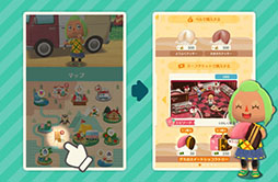 画像ギャラリー No.008のサムネイル画像 / 「どうぶつの森 ポケットキャンプ」でバージョン2.2が配信。新たな遊び「ハッピーホームアカデミー」の追加や機能の調整などを実施