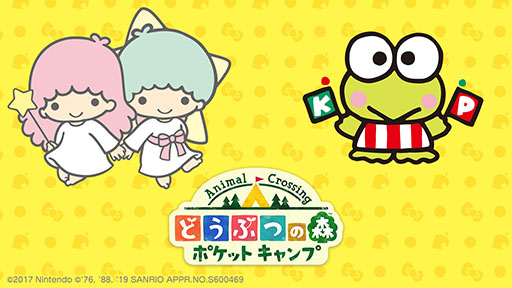 ꡼ No.006Υͥ / ֤ɤ֤Ĥο ݥåȥספǥꥪ饯쥯2Ƥȡݥݥץȥޥǥդˤƥबо