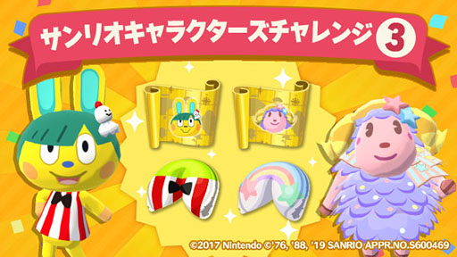 ꡼ No.005Υͥ / ֥ݥפǥꥪ饯쥯3Ƥ档ȥĥ󥹥ȤäԤդˤƥबо