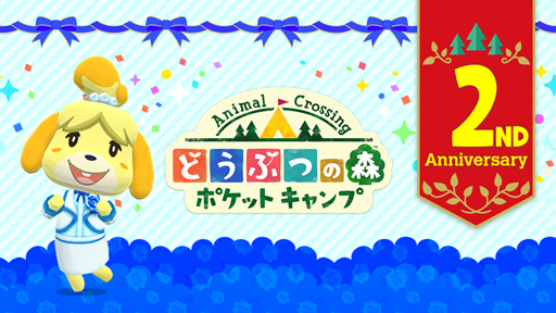 ꡼ No.001 | ֤ɤ֤Ĥο ݥåȥספǥ꡼2ǯǰ٥ȤŤˡäƥ˥С꡼ʥƥꤷ褦