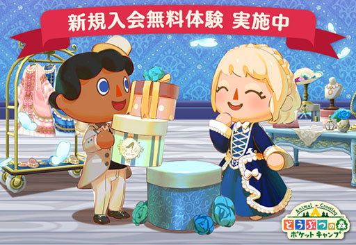 ꡼ No.004 | ֤ɤ֤Ĥο ݥåȥספAR⡼ɤɤ֤Ĥ򥫥˸ƤӽФƼ̿Ƥʤɤڤ