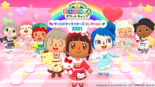 ꡼ No.002Υͥ / ֤ɤ֤Ĥο ݥåȥססϥƥ䥷ʥդˤ쥯49о