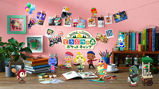 ꡼ No.001 | ֤ɤ֤Ĥο ݥåȥספåץǡȡԤǤɤ֤Ĥοä꡼ʤɿǽ