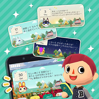 ꡼ No.004 | ֤ɤ֤Ĥο ݥåȥספåץǡȡԤǤɤ֤Ĥοä꡼ʤɿǽ