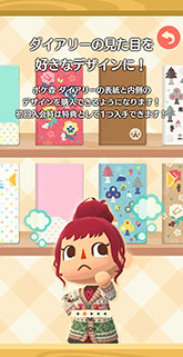 ꡼ No.006 | ֤ɤ֤Ĥο ݥåȥספåץǡȡԤǤɤ֤Ĥοä꡼ʤɿǽ