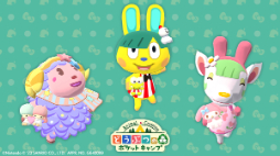 画像ギャラリー No.001のサムネイル画像 / 「どうぶつの森 ポケットキャンプ」にサンリオコラボが再登場。キティちゃんとおそろいのリボンなど,かわいいアイテムを集めたい