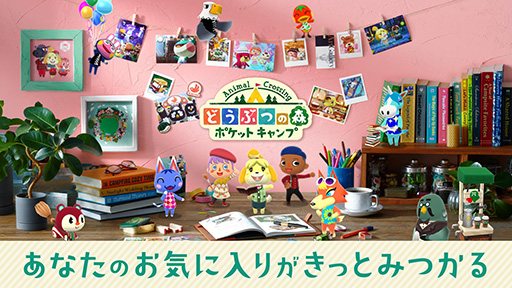 ꡼ No.001Υͥ / ֤ɤ֤Ĥο ݥåȥסס1129˥ӥλǡѤǽ㤤ڤͭץƱۿ