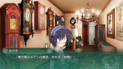 ꡼ No.013 | PS VitaѥեȡTimepiece Ensembleפ2017ǯ223ȯ䡣Ȥץ