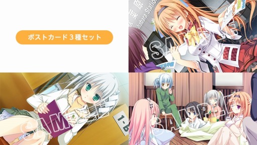 画像ギャラリー No.001のサムネイル画像 / 「Timepiece Ensemble」店舗特典情報を公開。描き下ろし線画など9種類