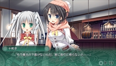 ꡼ No.011 | ȳعޤADVɤPS VitaTimepiece EnsembleθǤۿ