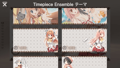 ꡼ No.002 | Timepiece EnsembleסPlayStation Vita̵ơޤۿ