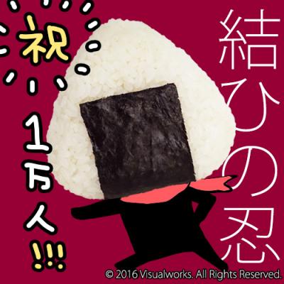 ꡼ No.002 | हӤ򵼿ͲַҤǦסϿԤ1ͤ