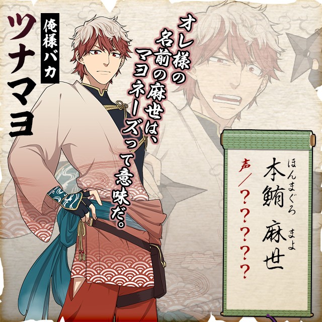 ꡼ No.002 | हӵͲַҤǦסҤĥʥޥʤоʪΥӥ奢