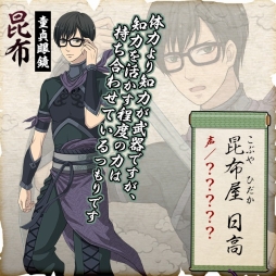 ꡼ No.004 | हӵͲַҤǦסҤĥʥޥʤоʪΥӥ奢