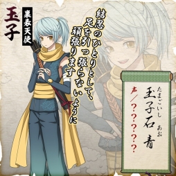 ꡼ No.005 | हӵͲַҤǦסҤĥʥޥʤоʪΥӥ奢