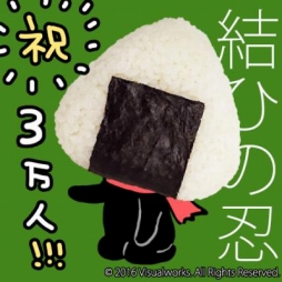 ꡼ No.002 | ַҤǦפλϿԿ3ͤˡͽŵ˾Ƚ30ɲ