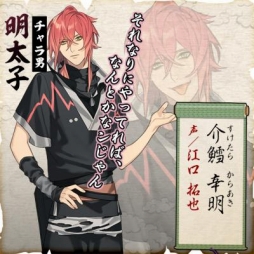 ꡼ No.002Υͥ / ַҤǦסҡפCVϹ餵󡤡֤餹פCVĽӼô