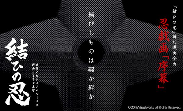 ꡼ No.002 | ַҤǦס̡衦ǦֽפȤϢܳ