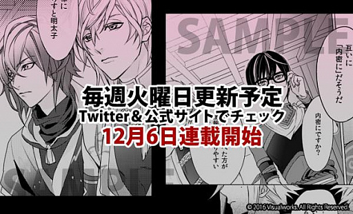 ꡼ No.001 | ַҤǦס̡衦ǦֽפȤϢܳ