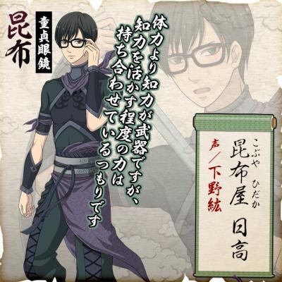 ꡼ No.003 | ַҤǦ2ƥ㥹ȤCVƣˤȺ۲CV ɡ