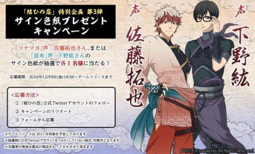 ꡼ No.004 | ַҤǦ2ƥ㥹ȤCVƣˤȺ۲CV ɡ