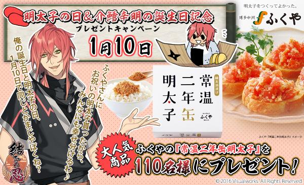 ꡼ No.003 | ַҤǦסíǰʪҤ110̾