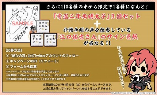 ꡼ No.001Υͥ / ַҤǦסíǰʪҤ110̾