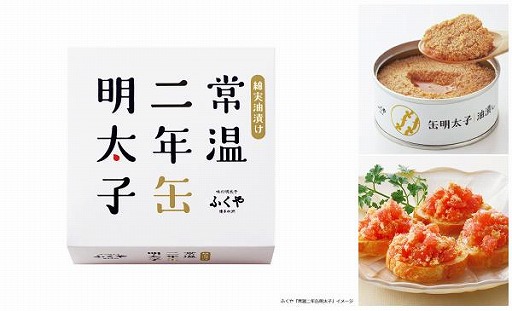 ꡼ No.002Υͥ / ַҤǦסíǰʪҤ110̾