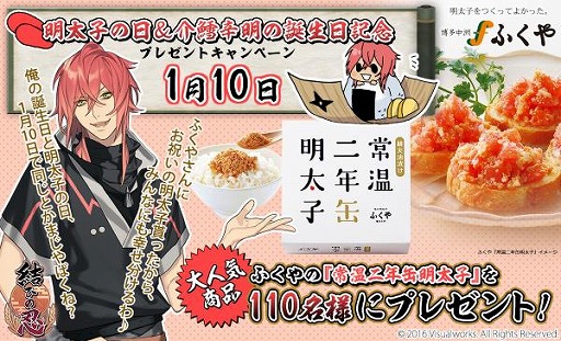 ꡼ No.003Υͥ / ַҤǦסíǰʪҤ110̾