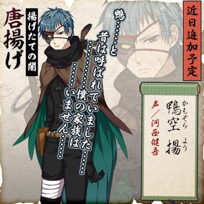 ���������꡼ No.002�Υ���ͥ������ / �ַ�Ҥ�Ǧ�׿�����饯�������� �ȡ�CV���������ˤ�����