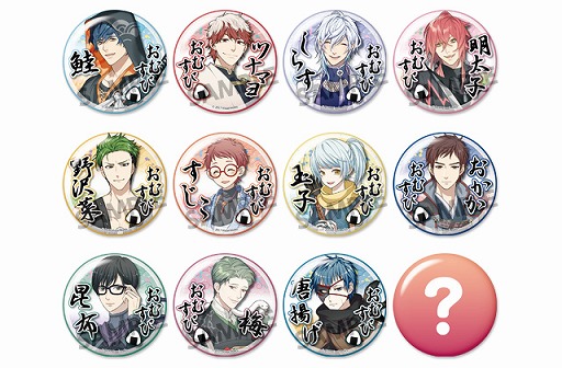 ꡼ No.001 | ַҤǦס̥Хå쥯ͽդϡ12